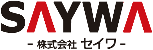 SAYWA 株式会社セイワ